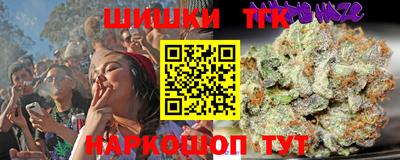 MDMA Premium VHQ Волгодонск