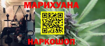 гашик Волжск
