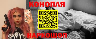 прущие крисы Азнакаево