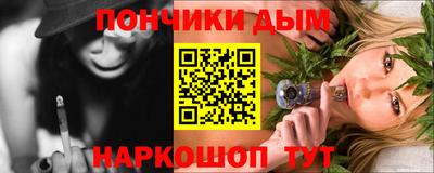 гашик Волжск