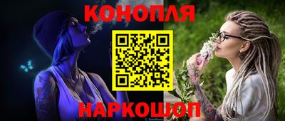 стаф Абакан