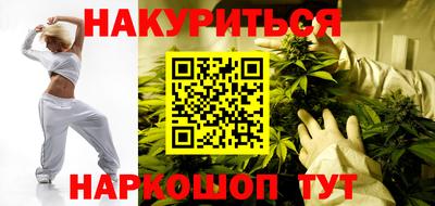 гашик Волжск
