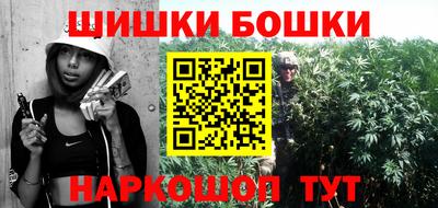 стаф Абакан