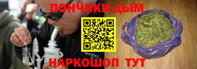 винт Абинск