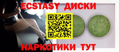 прущая мука Азнакаево