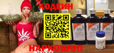 прущая мука Азнакаево