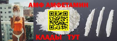 дистиллят марихуана Волжский