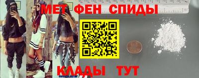 гашик Волжск