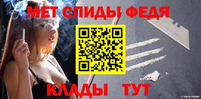 дистиллят марихуана Волжский