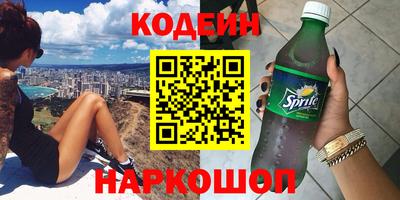 MDMA Premium VHQ Волгодонск