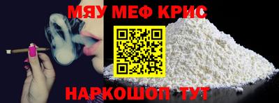 MDMA Premium VHQ Волгодонск