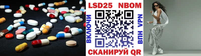 гидра   Алексин  Лсд 25 экстази кислота 