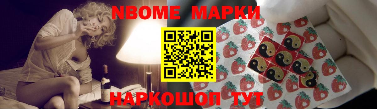 Лсд 25 экстази кислота  Лсд 25 экстази  Лсд 25 экстази кислота  Алексин 