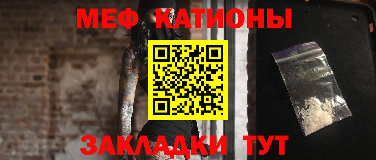 Цена  МАРИХУАНА  COCAIN  Алексин  Вход с VPN  Cocaine  Мяу-Мяу  Мяу-Мяу  Гашик  XTC 