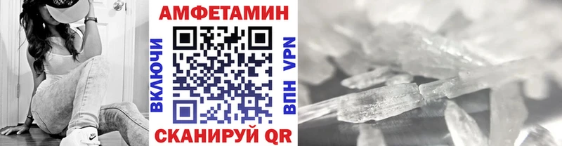 наркотики маркетплейс телеграм МЕТАМФЕТАМИН пудра Алексин