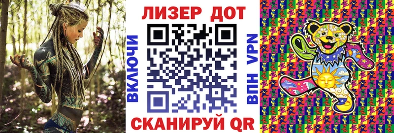 Марки NBOMe 1,8мг  МЕГА сайт  Алексин  закладки 