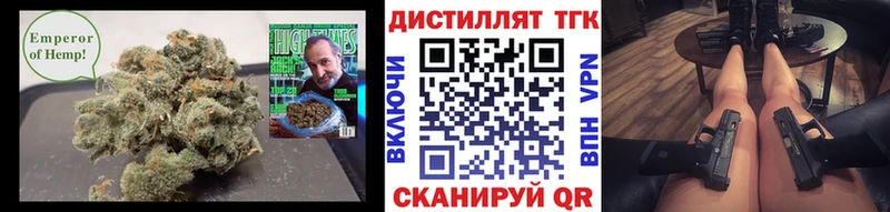 наркошоп  darknet Telegram  ТГК вейп  Алексин  MEGA маркетплейс 