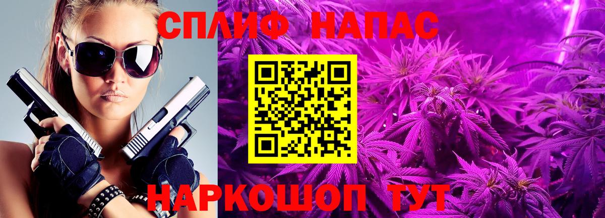 Шишки марихуана THC 21%  Алексин  Каннабис семена  Бошки Шишки AK-47  Конопля OG Kush 
