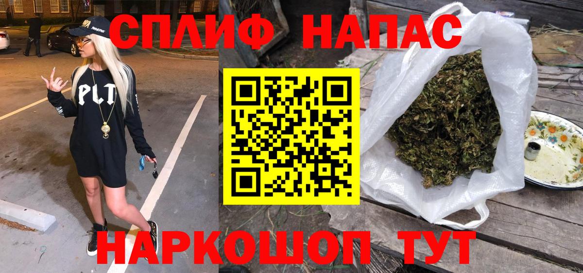 Алексин  Каннабис MAZAR  Канабис семена  Вход с VPN  Бошки Шишки марихуана  Каннабис ГИДРОПОН 